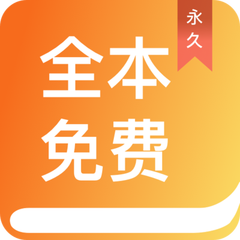 十分快三app